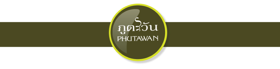 Натуральное Тайское мыло ручной работы с экстрактом яблока Phutawan Apple soap